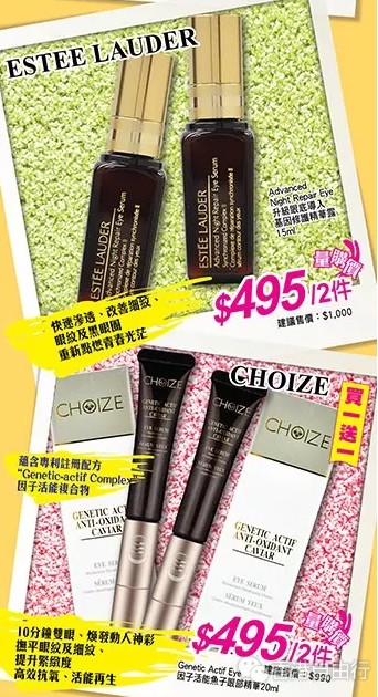 QQ截图20181101223307.png