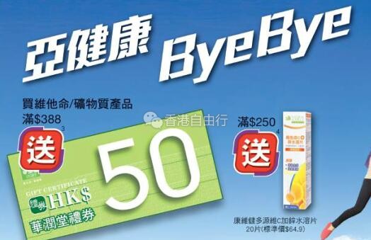 QQ截图20181102090746.jpg