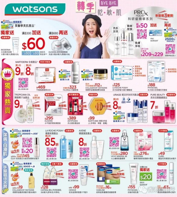 QQ截图20181102112432.png