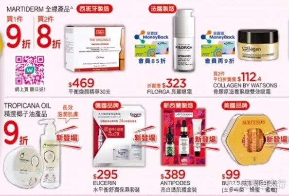 QQ截图20181102112459.png