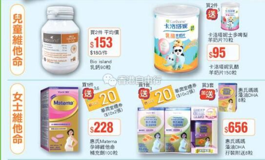 QQ截图20181102090750.jpg