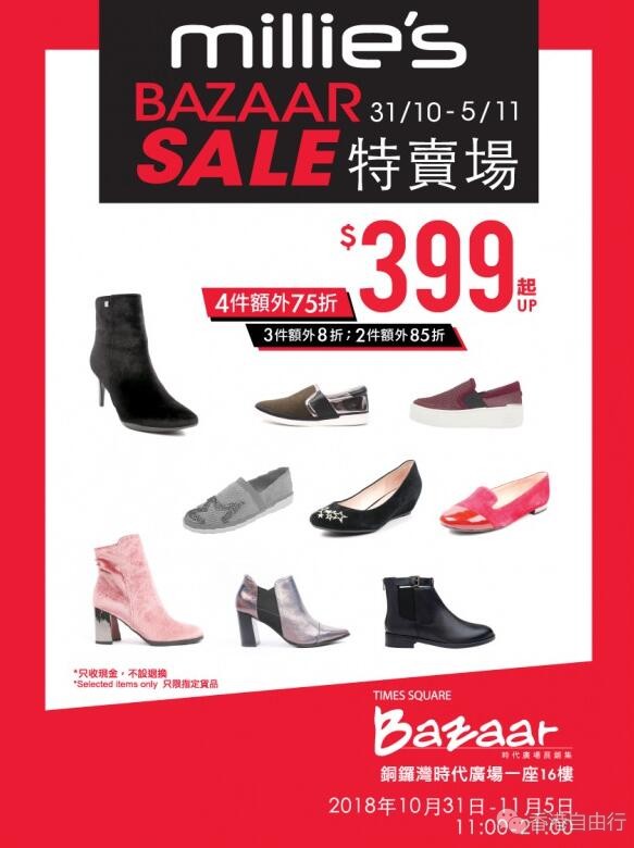 QQ截图20181102105950.jpg