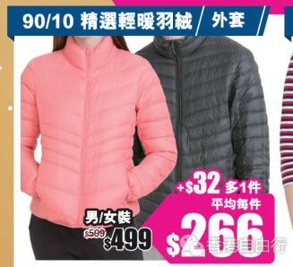 QQ截图20181102090642.jpg