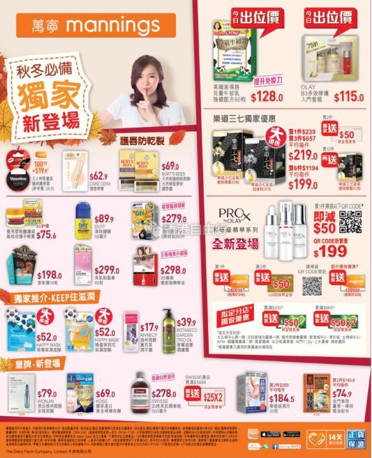 QQ截图20181102090529.jpg