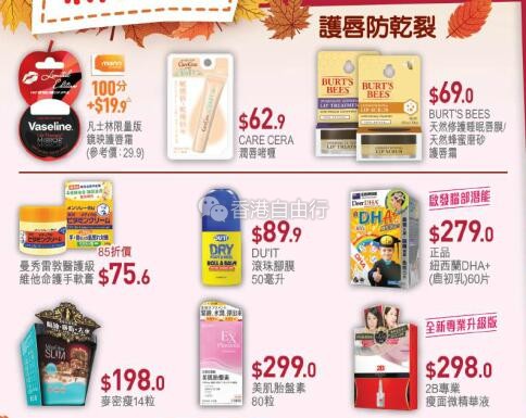 QQ截图20181102090554.jpg