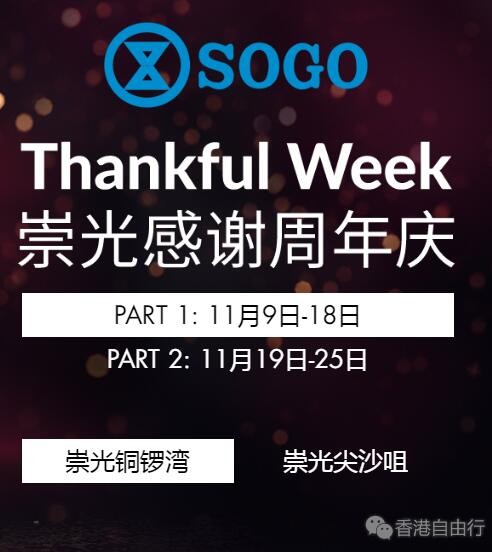 QQ截图20181103090412.jpg