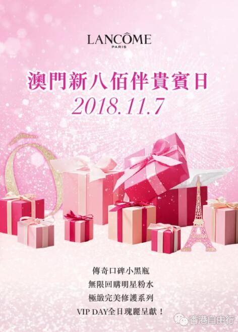 QQ截图20181103092323.jpg