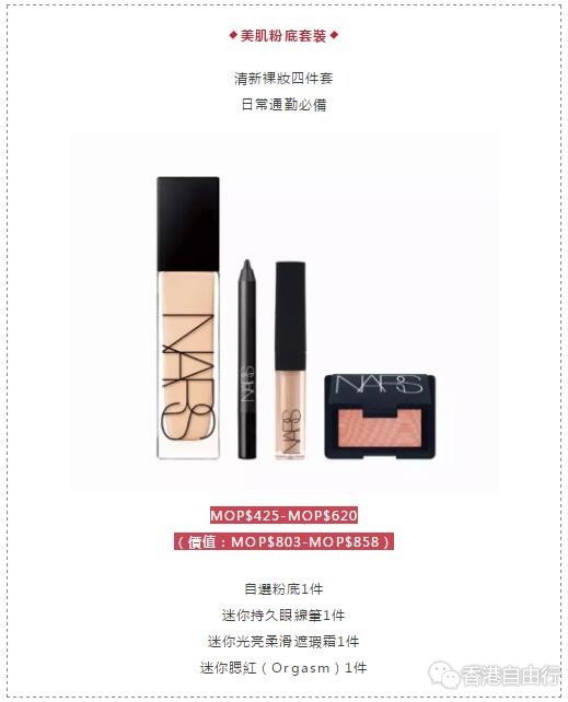 QQ截图20181103092054.jpg
