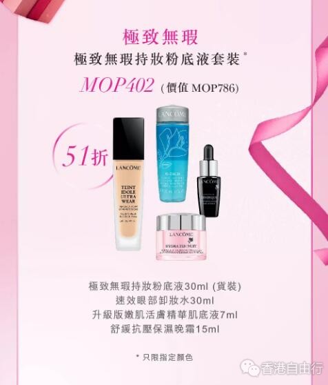 QQ截图20181103092332.jpg