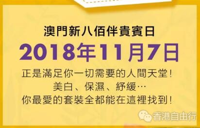 QQ截图20181103094116.jpg