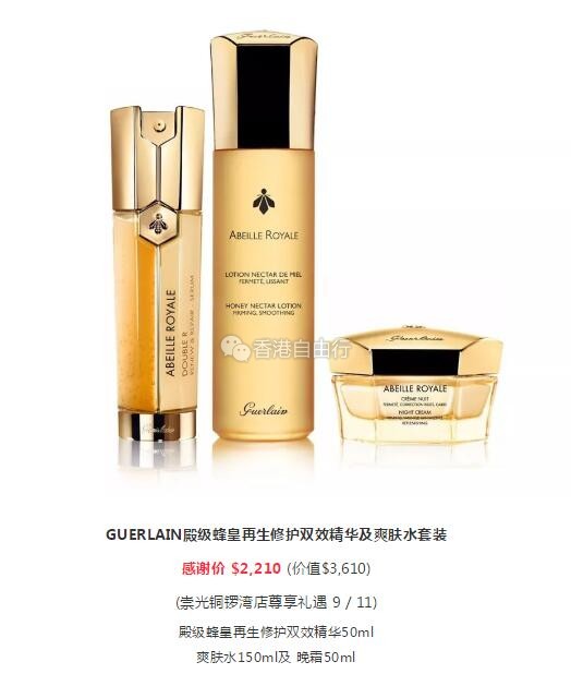 QQ截图20181105090951.jpg