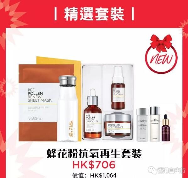 QQ截图20181105091540.jpg