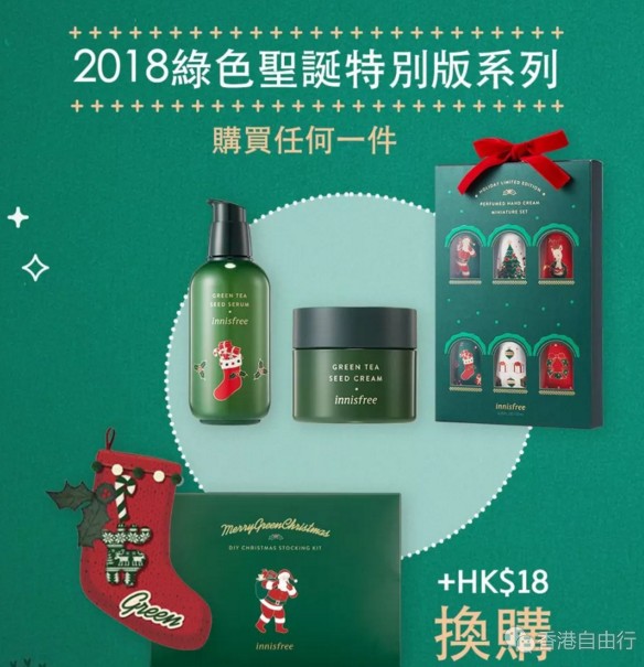 QQ截图20181105142042.png