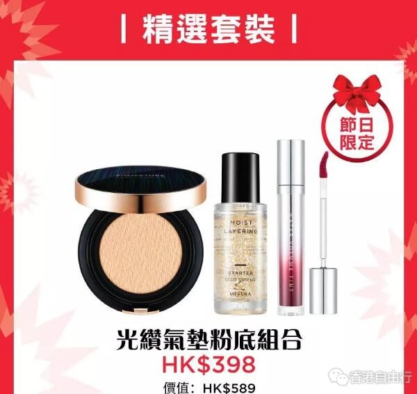 QQ截图20181105091545.jpg