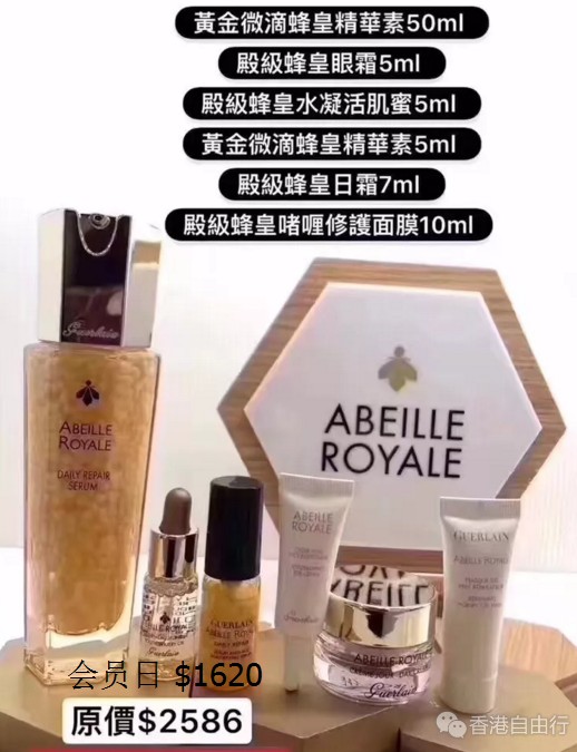 QQ截图20181105102729.png