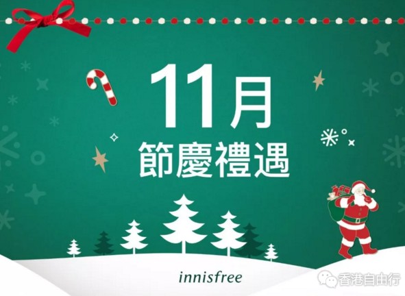 QQ截图20181105142033.png