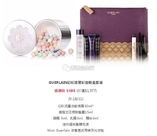 QQ截图20181105090940.jpg