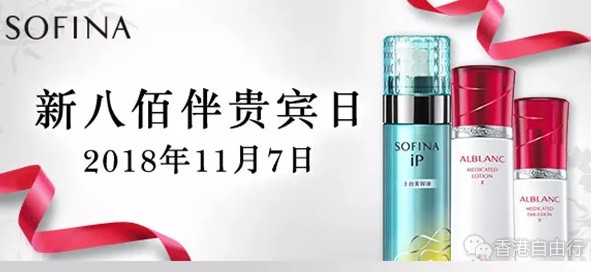 QQ截图20181105140742.png