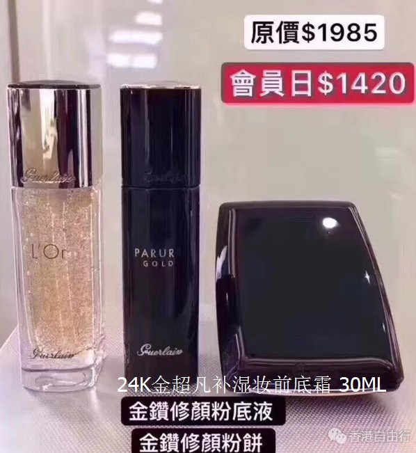 QQ截图20181105102542.png