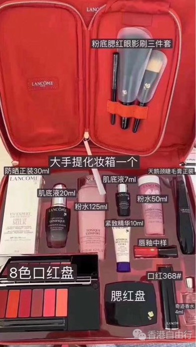 QQ截图20181105121326.png