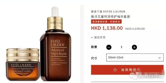 QQ截图20181105092414.jpg