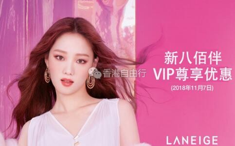 QQ截图20181106093921.jpg