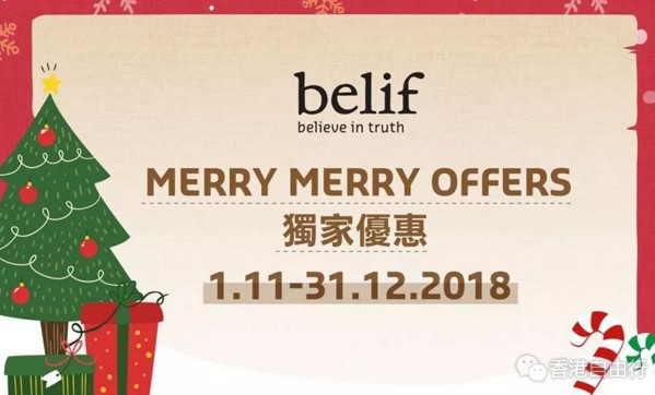 QQ截图20181106113706.png
