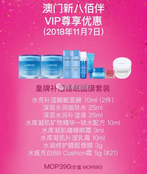 QQ截图20181106093927.jpg