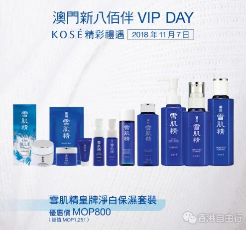 QQ截图20181106094429.jpg