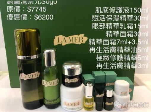 QQ截图20181106111150.jpg