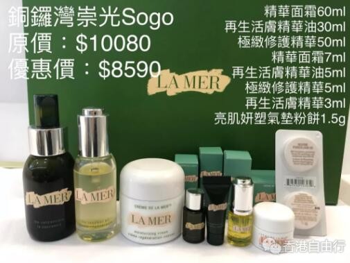 QQ截图20181106111146.jpg