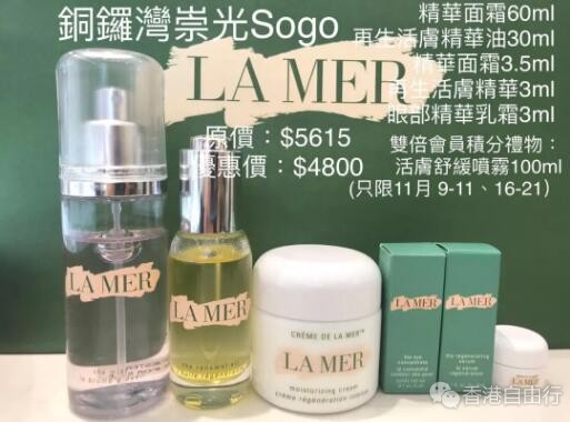 QQ截图20181106111142.jpg