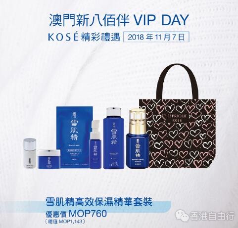 QQ截图20181106094433.jpg