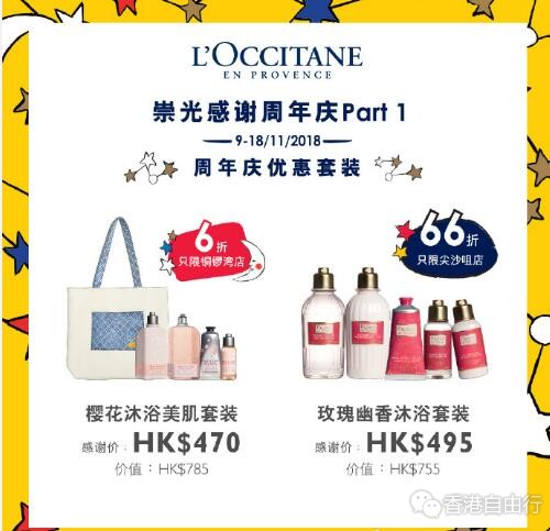 QQ截图20181108092924.jpg
