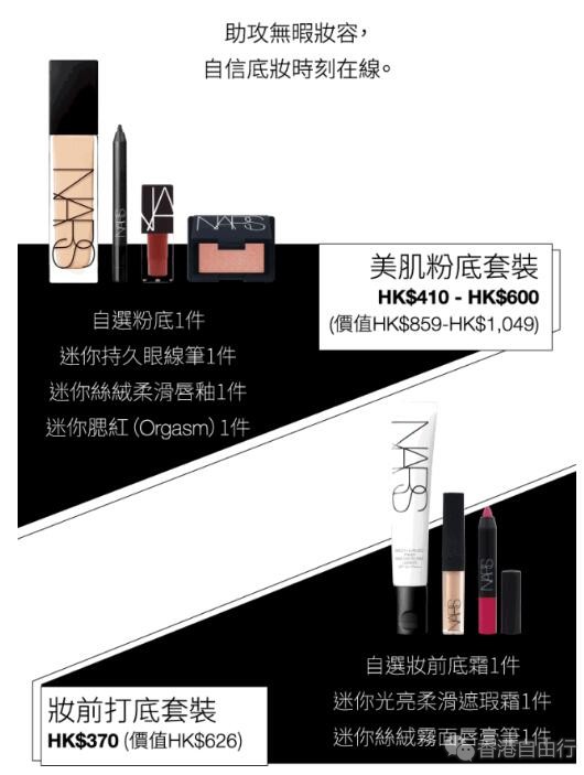 QQ截图20181108093914.jpg