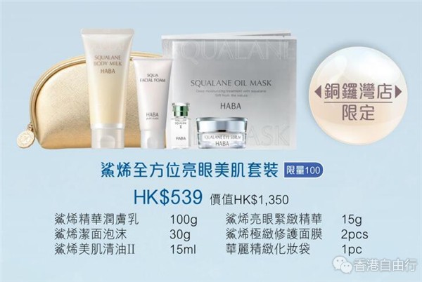 QQ截图20181108111427.jpg