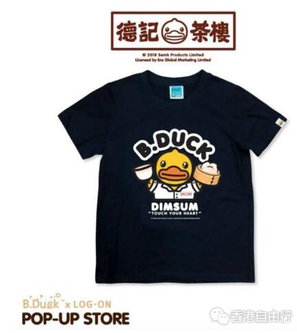 QQ截图20181108105317.jpg