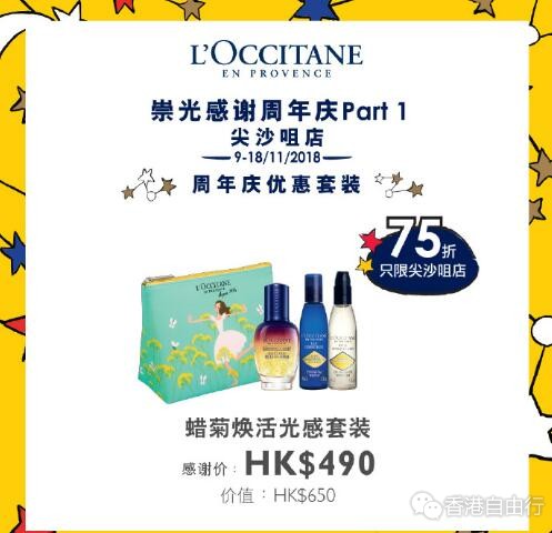 QQ截图20181108092919.jpg