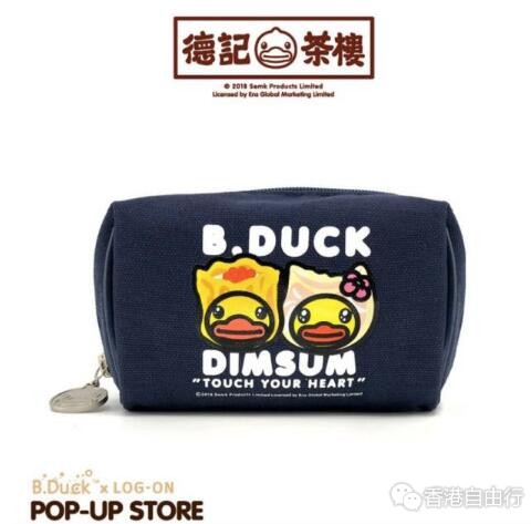 QQ截图20181108105310.jpg