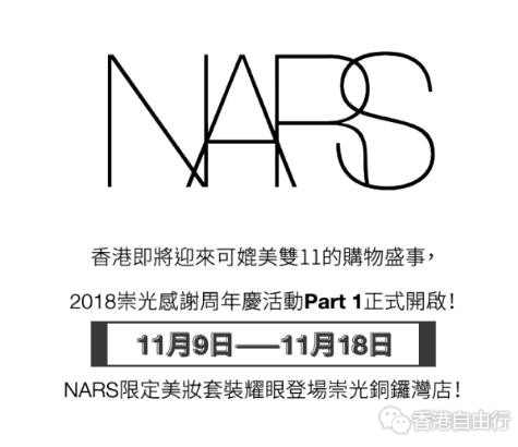 QQ截图20181108093902.jpg