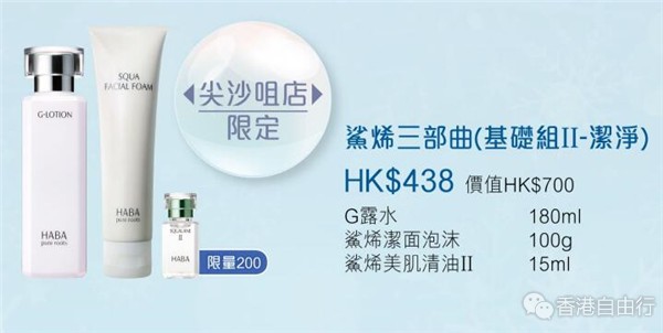 QQ截图20181108111433.jpg