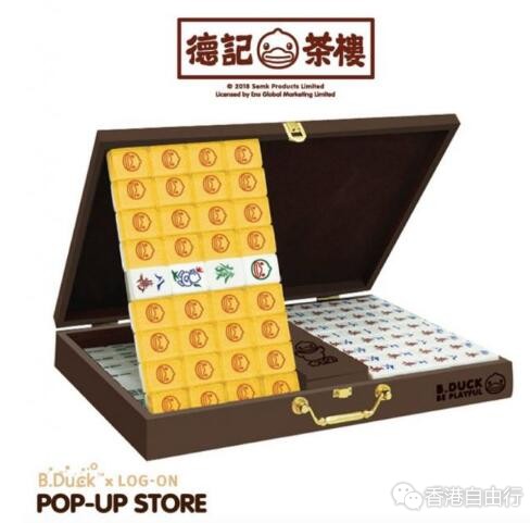 QQ截图20181108105300.jpg