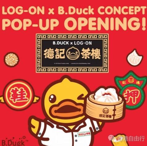 QQ截图20181108105229.jpg