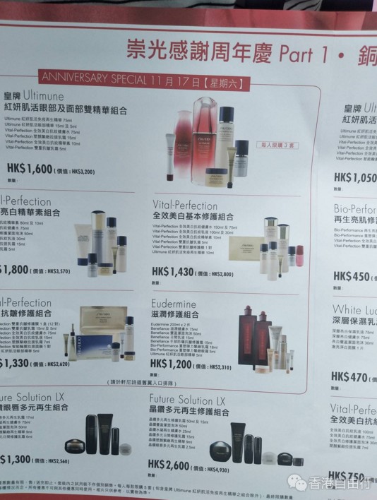 QQ截图20181109115811.png
