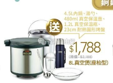 QQ截图20181109092233.jpg