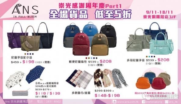 QQ截图20181109113115.jpg