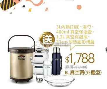 QQ截图20181109092230.jpg