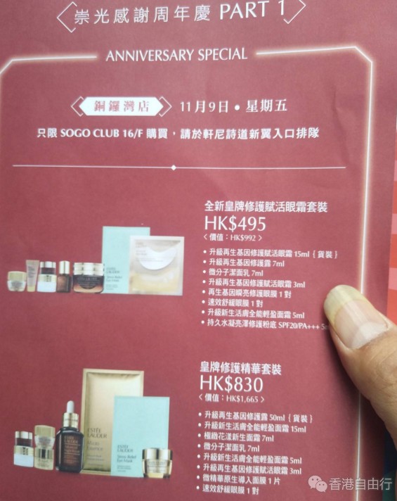 QQ截图20181109115748.png