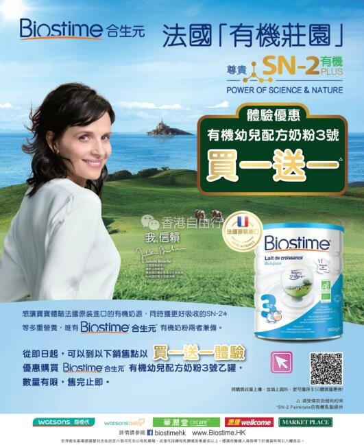 QQ截图20181109090206.jpg