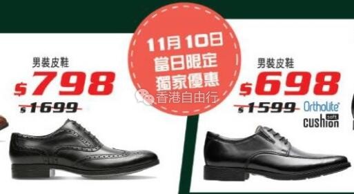 QQ截图20181109142417.jpg